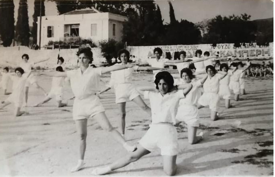 Εικόνα επιλογής